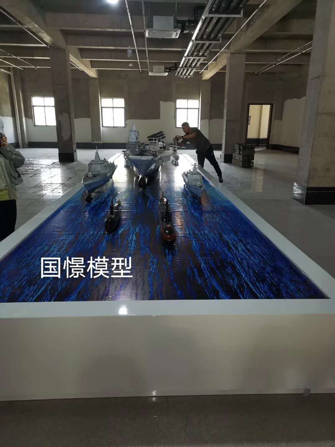 永福县船舶模型