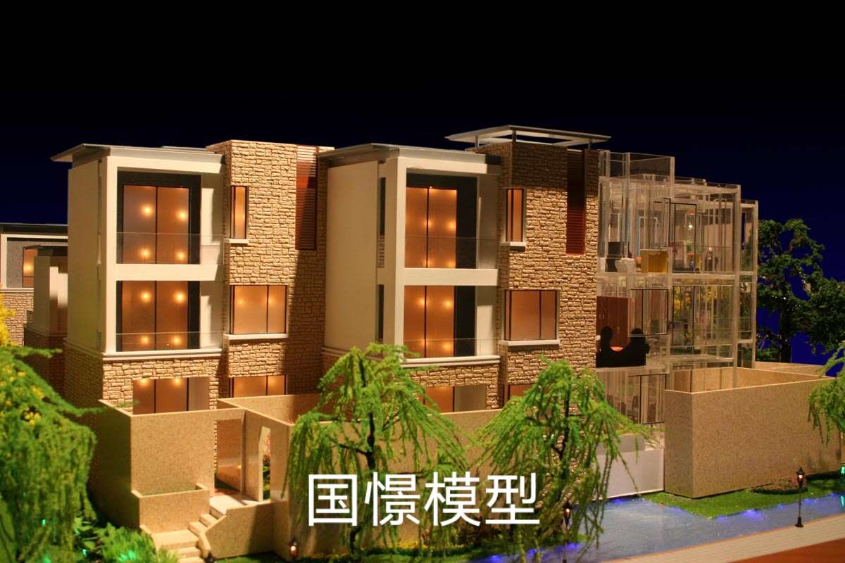 永福县建筑模型