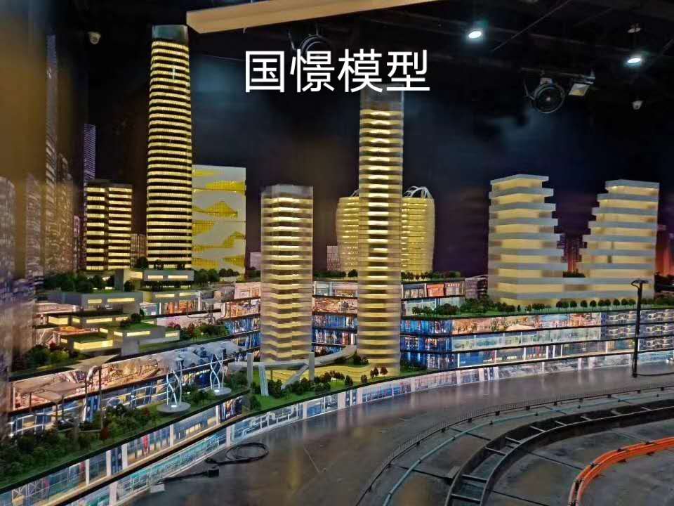 永福县建筑模型