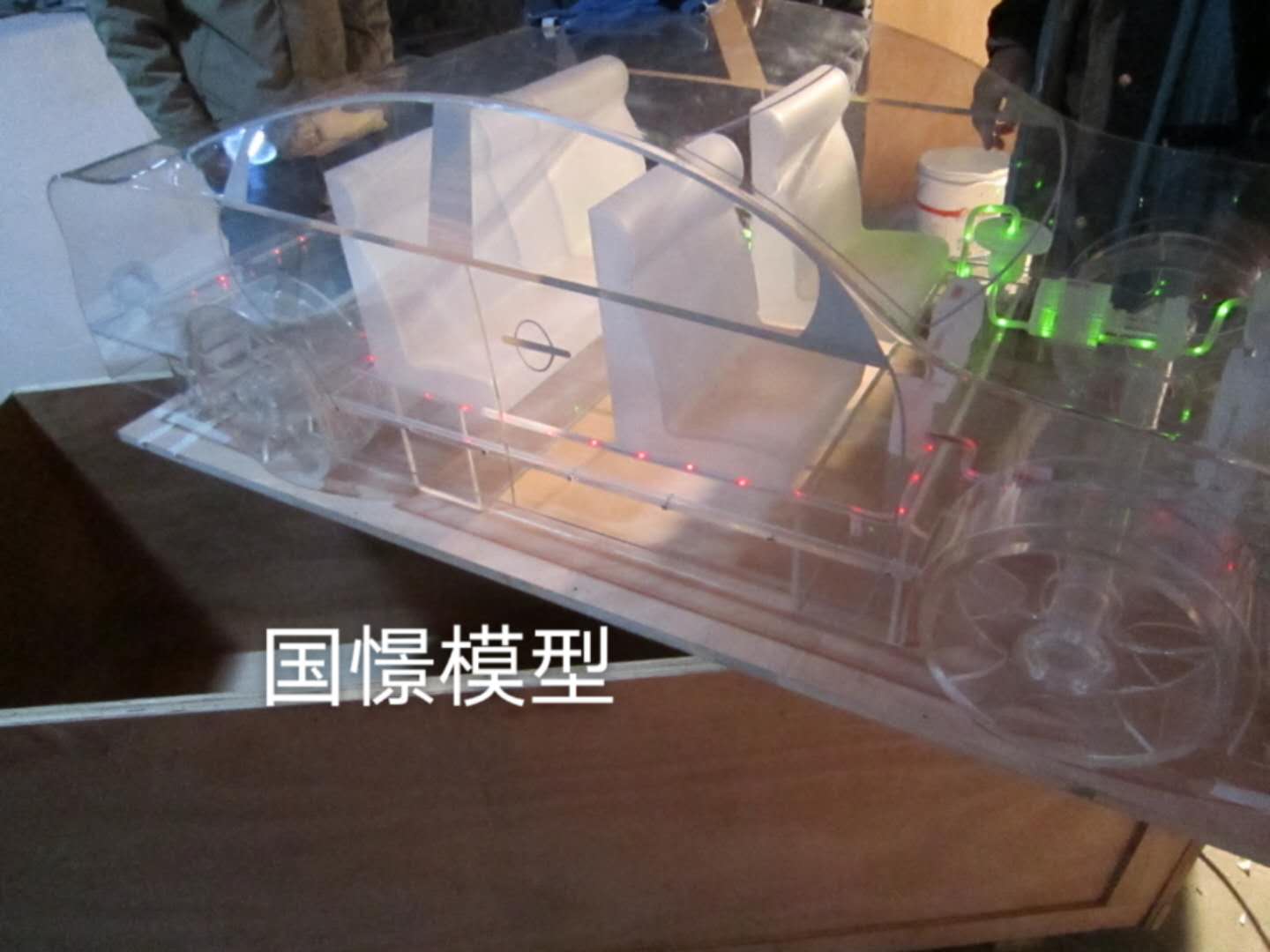 永福县透明车模型