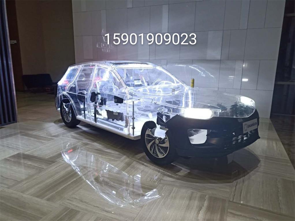 永福县透明汽车模型