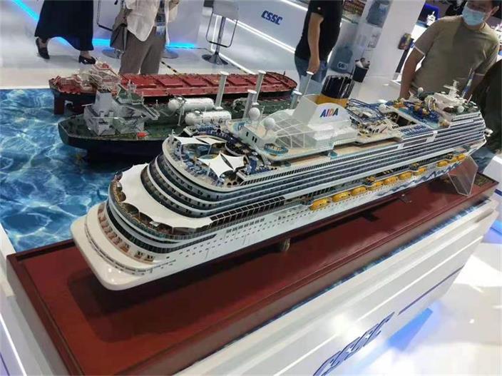 永福县游艇模型