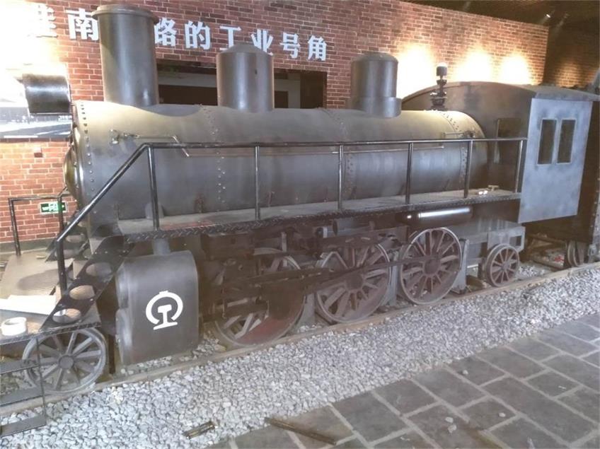 永福县蒸汽火车模型